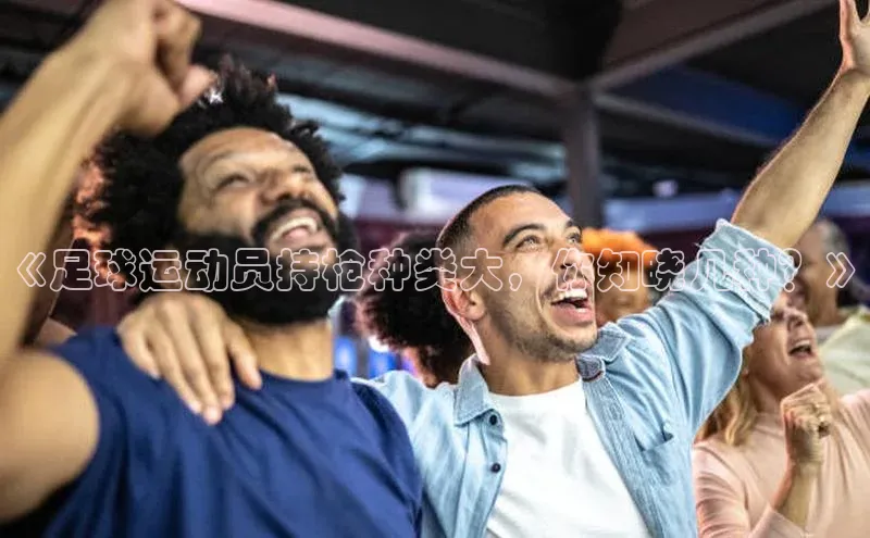 人人体育app直播下载百度大脑