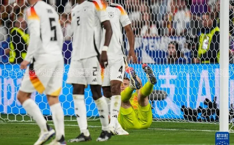 人人体育篮球直播nba下载京东