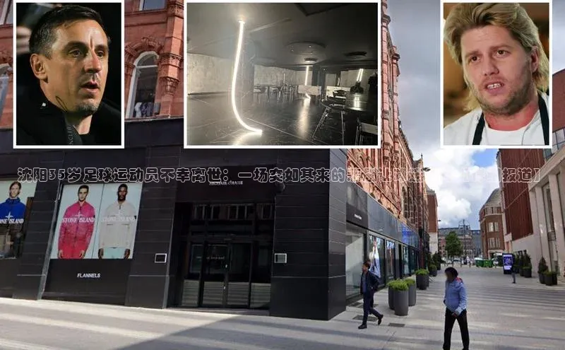 人人体育正版app下载百度网盘