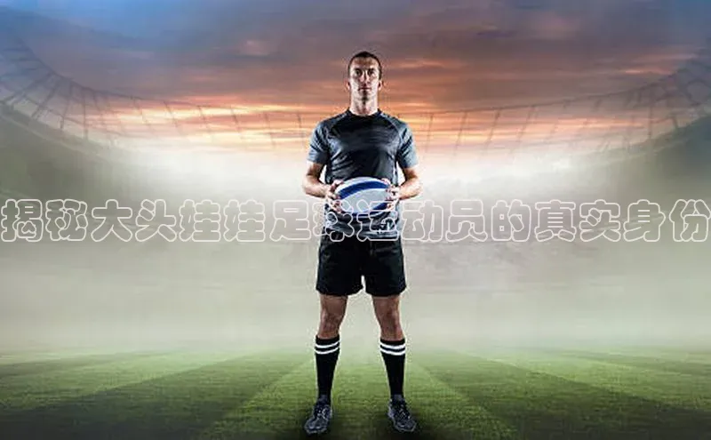 人人体育官方正版下载安装百家号