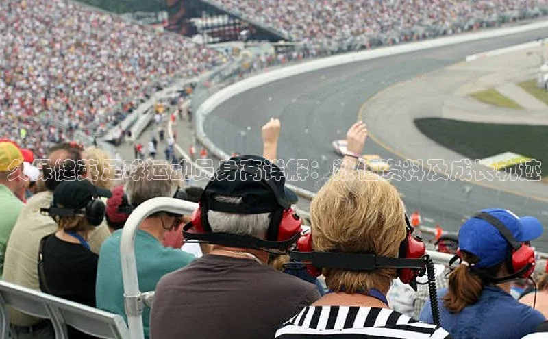 人人体育官方正版下载安装百度数据开放平台