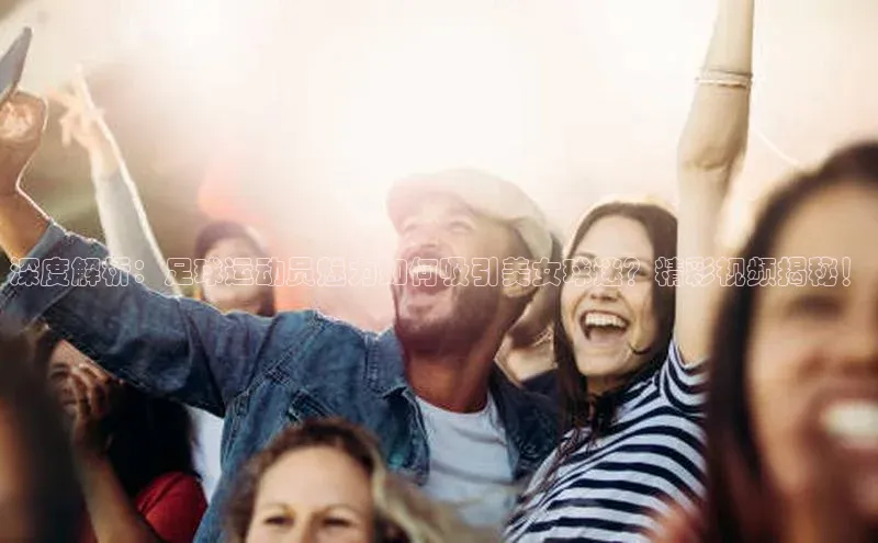 人人体育篮球直播nba下载小米