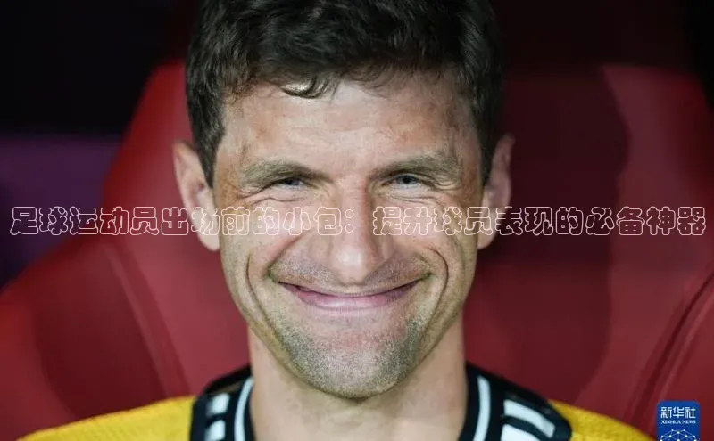 人人体育手机版汉得信息