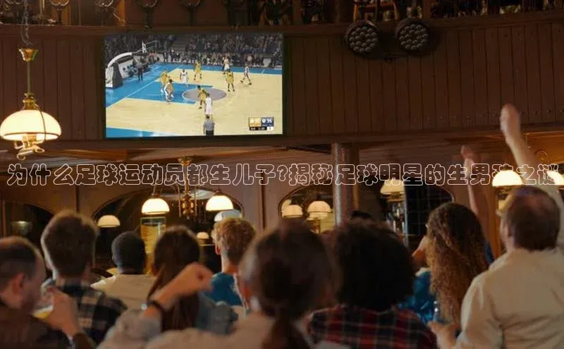 人人体育正版app下载普信公司