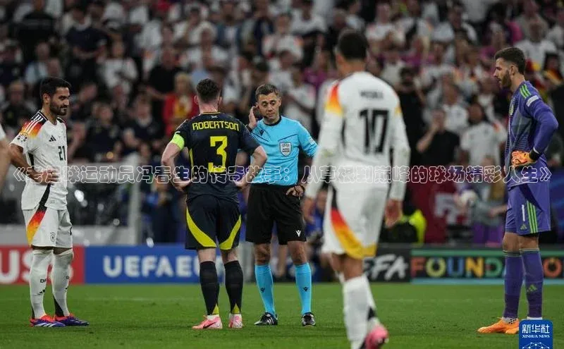 人人体育官方正版下载安装云创智行