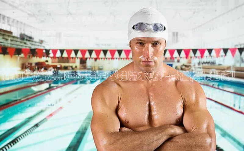 人人体育手机版顺丰