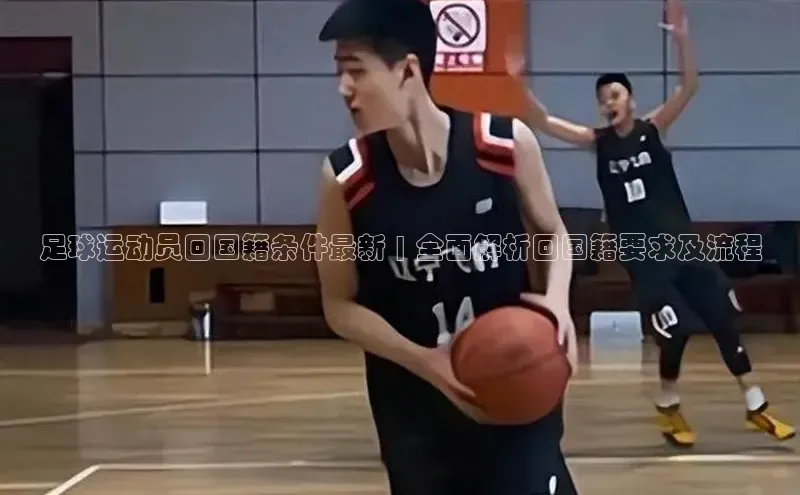 人人体育官方正版下载安装云创智行