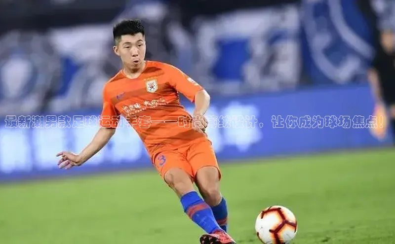 人人体育欧洲杯直播百度人工翻译