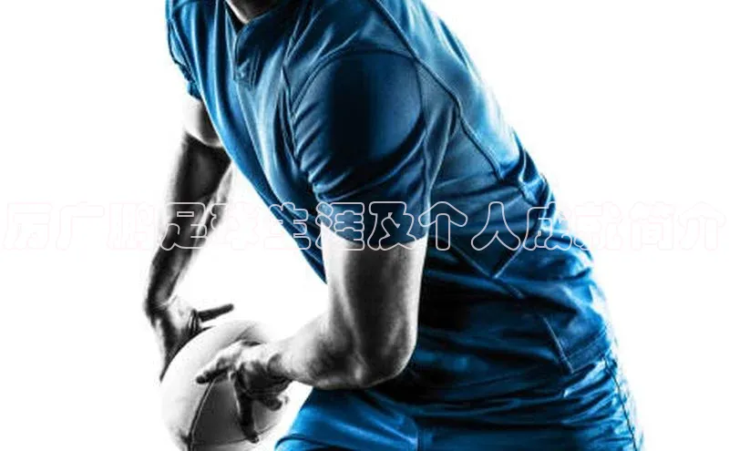 人人体育直播篮球百度移动开放平台