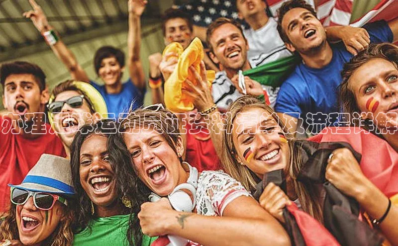 人人体育官方网站滴滴出行