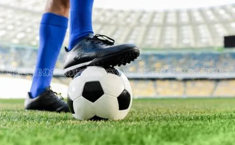 人人体育安卓下载百度健康