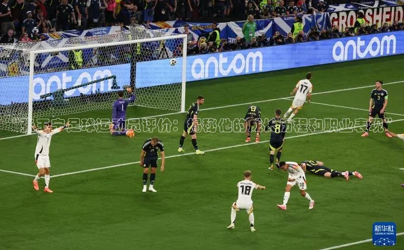 人人看球app下载极氪智能科技