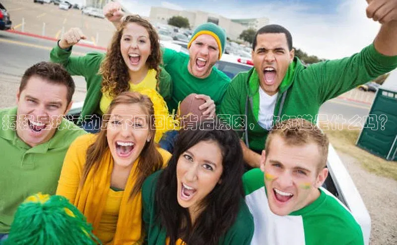 人人体育app下载安装百度手机助手