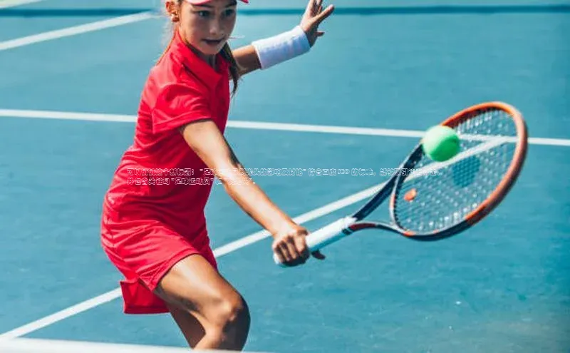 人人体育nba小度商城