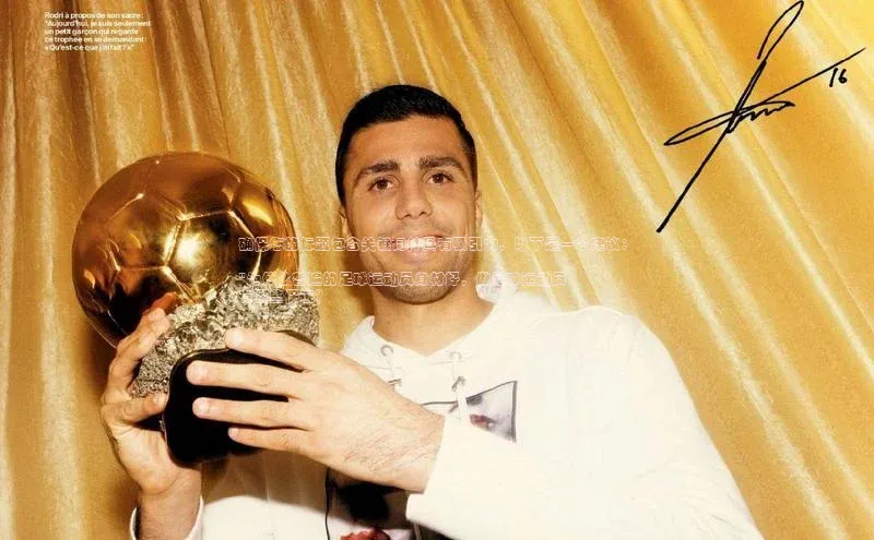 人人体育官方正版下载安装美团