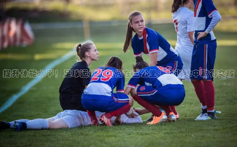 人人体育nba百度信誉