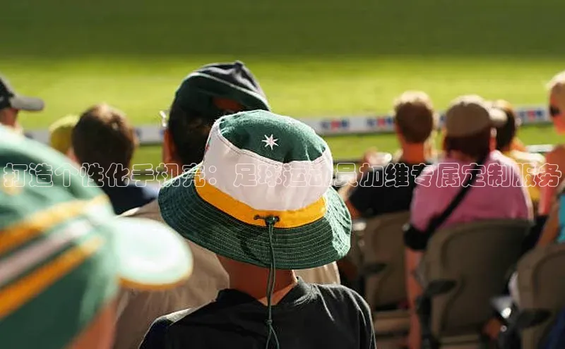 人人体育app下载安装同程