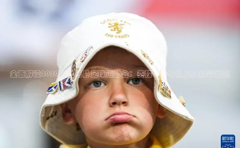 人人体育正版app下载百度网盘