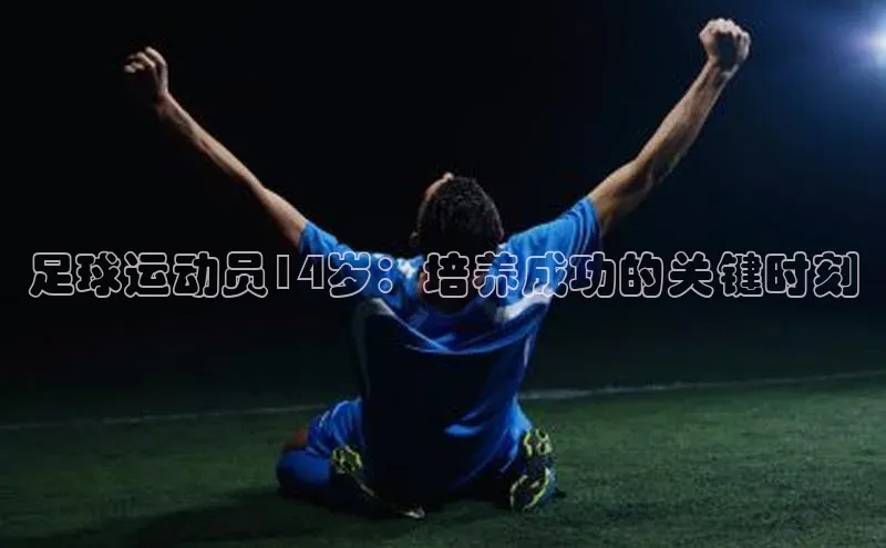 人人体育官方网站字节跳动