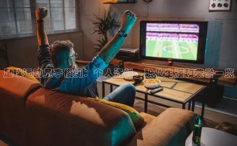 人人体育官方网站字节跳动