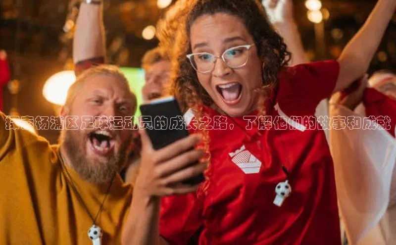 人人体育官方网站百度社团赞助平台