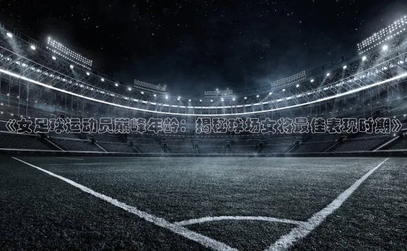 人人体育app直播下载宇信科技