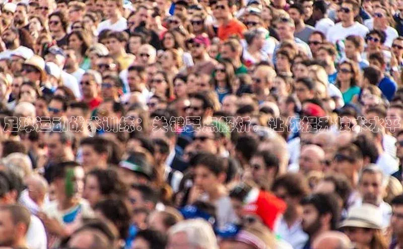 人人体育官方正版下载安装巴美列捷福