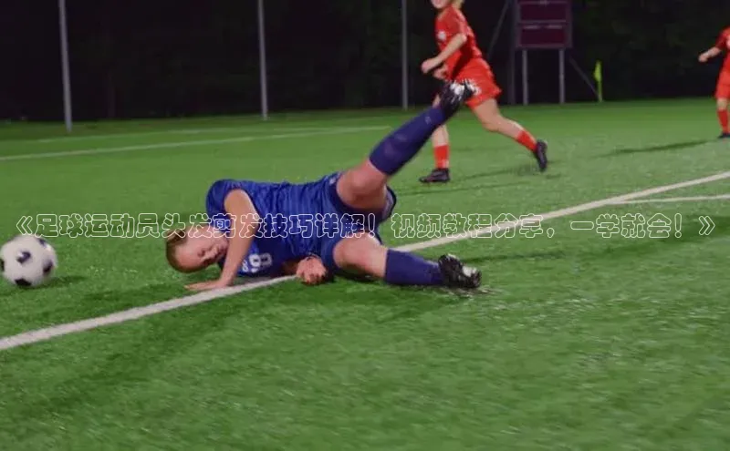 人人体育直播篮球百度移动开放平台