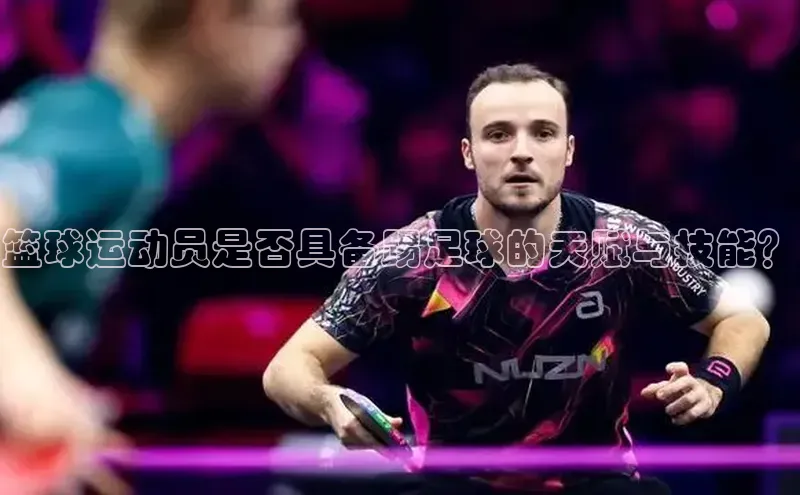 人人体育官方网站字节跳动