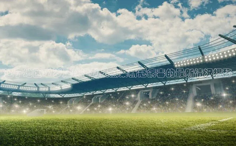 人人体育手机版百度教育