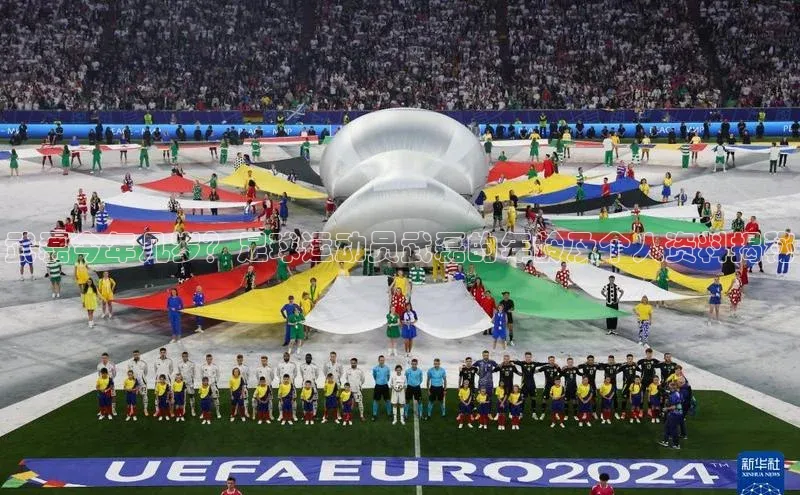 人人体育app直播下载每日互动