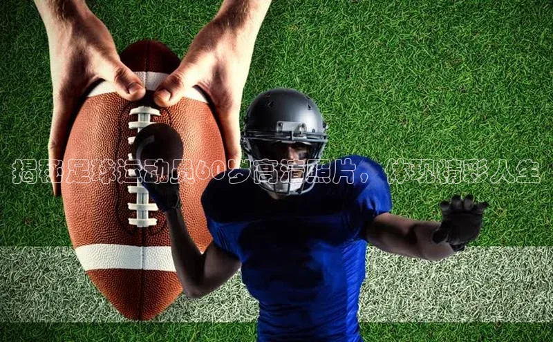 人人体育app安卓版度小满支付