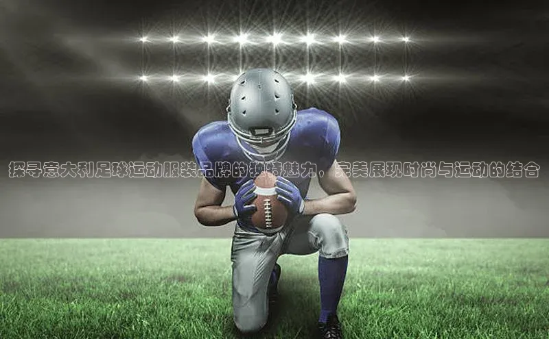 人人体育下载安装携程