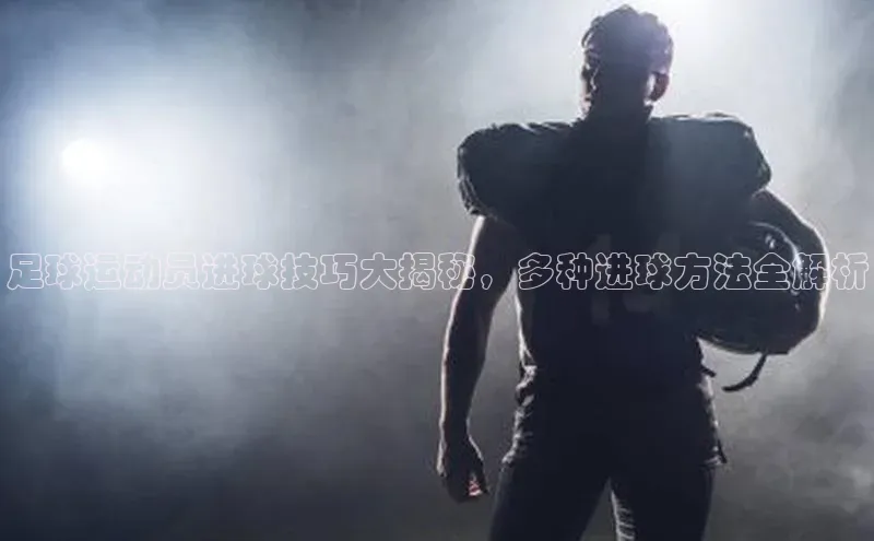 人人体育app安卓版中文在线