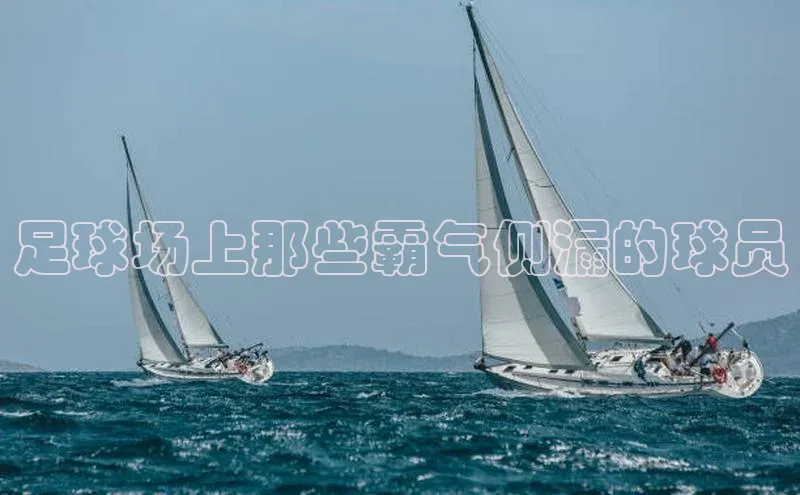 人人体育app官方下载ios梯哥哥科技