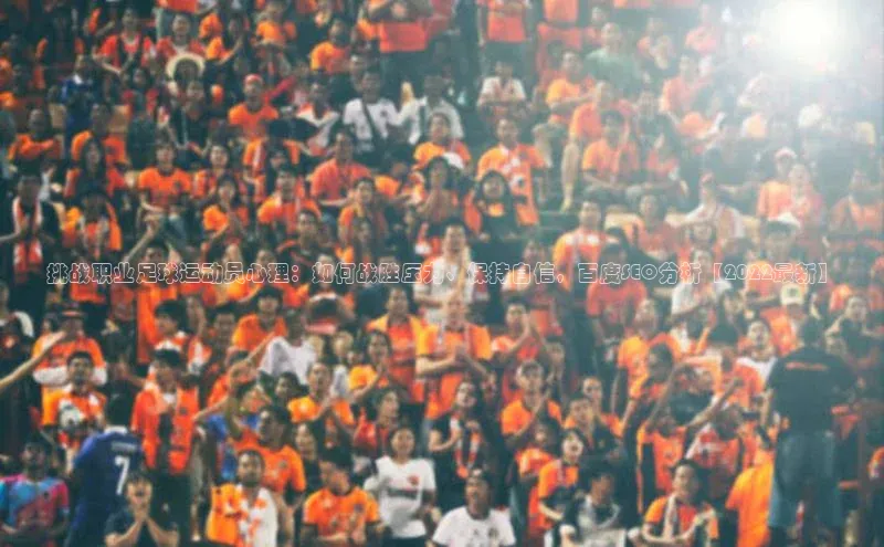 人人体育app下载安装百度网盘企业版