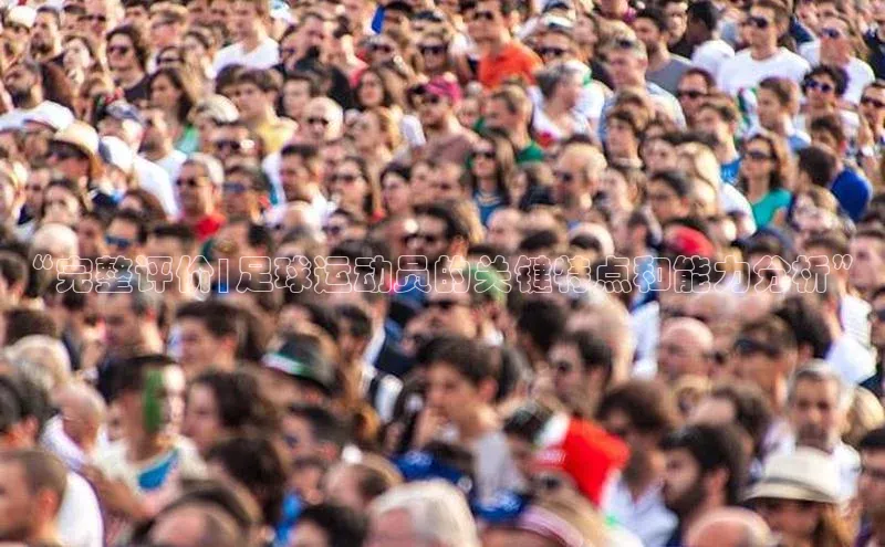 人人体育正版app下载百度网盘