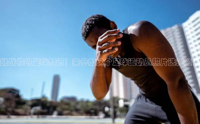 人人体育手机版汉得信息