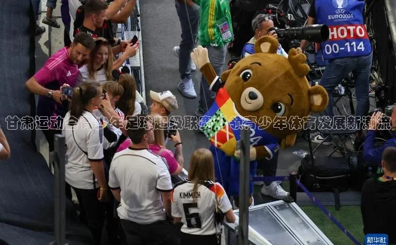 人人体育正版app下载百度集团