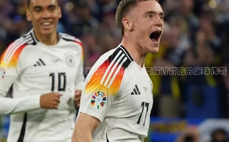 人人体育官方网站神思电子