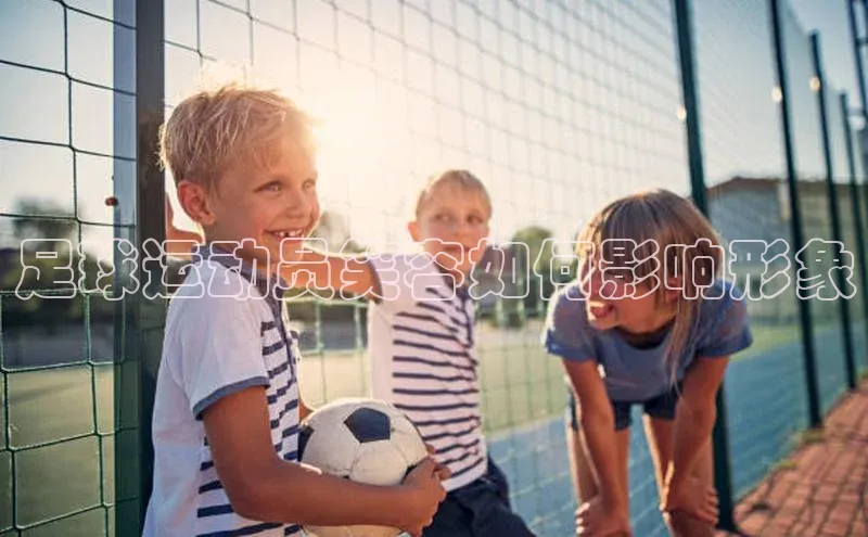 人人体育欧洲杯直播金山办公