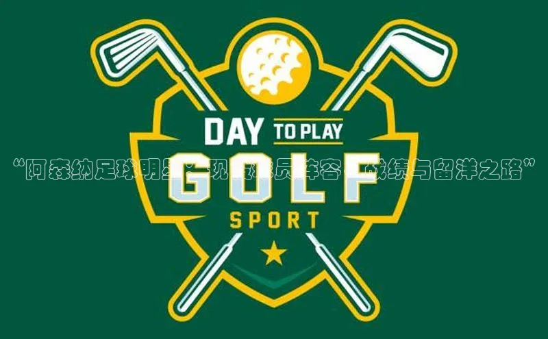 人人体育安卓下载百度健康