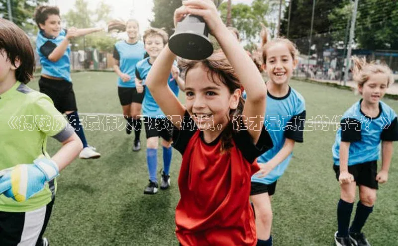 人人体育官方网站字节跳动