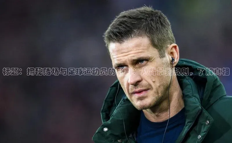 人人体育直播篮球百度智能门户