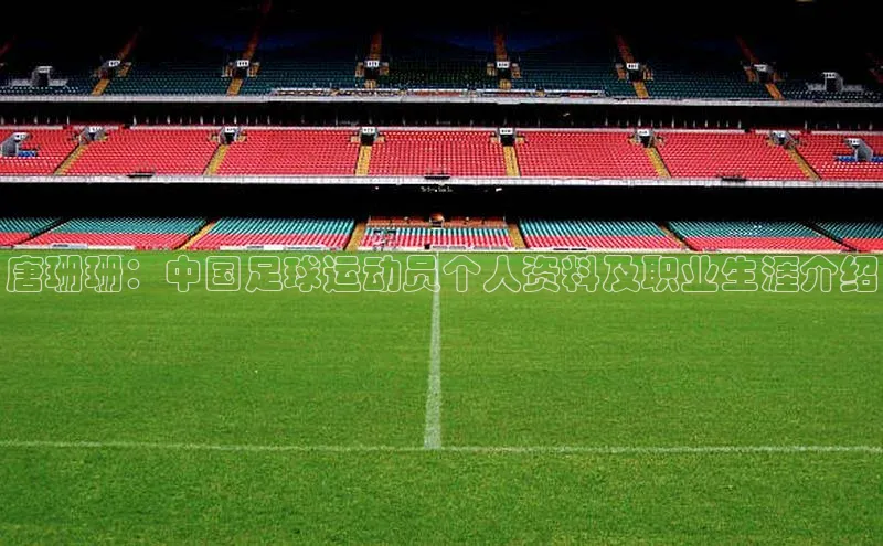 人人体育官方正版下载安装百家号