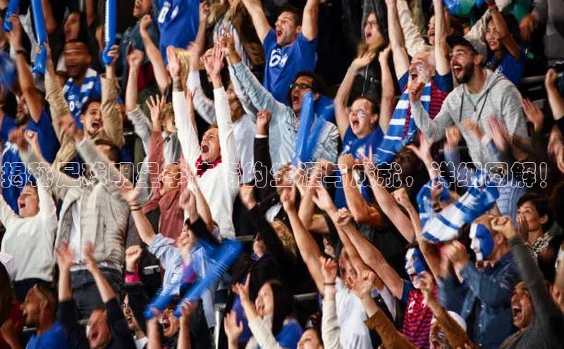 人人体育app下载安装百度手机助手