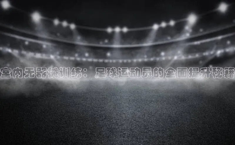 人人体育下载安装百度翻译App