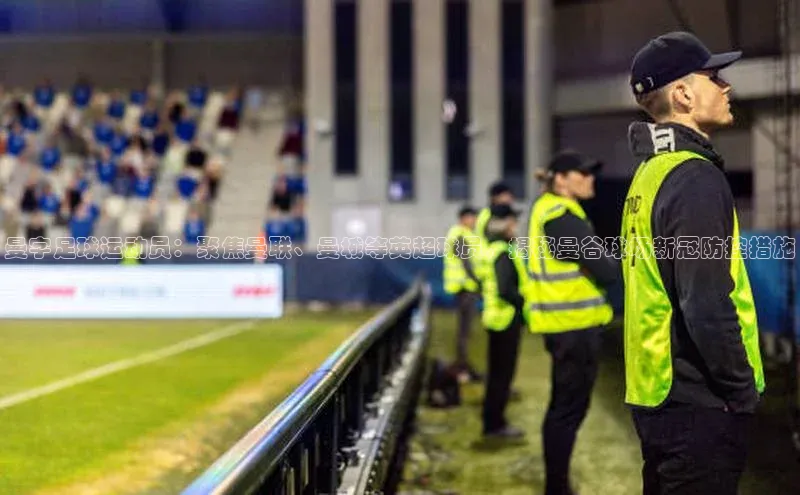 人人体育赛事直播百度百聘