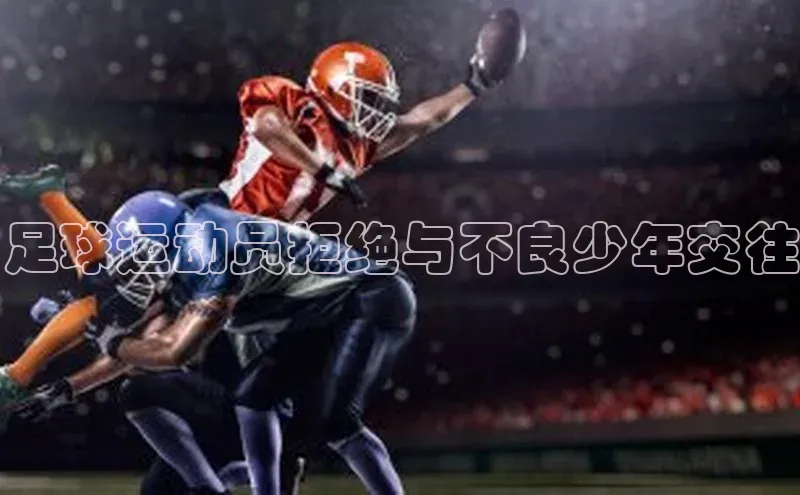 人人体育app直播下载阿里尔公司