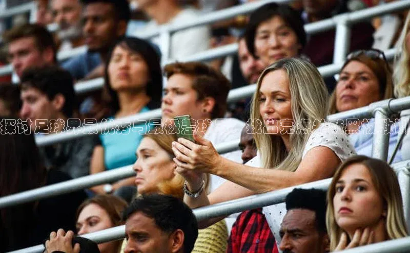 人人体育app直播下载每日互动